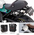 アクティブが「XSR900」2025 ショーモデルのパーツを公開！