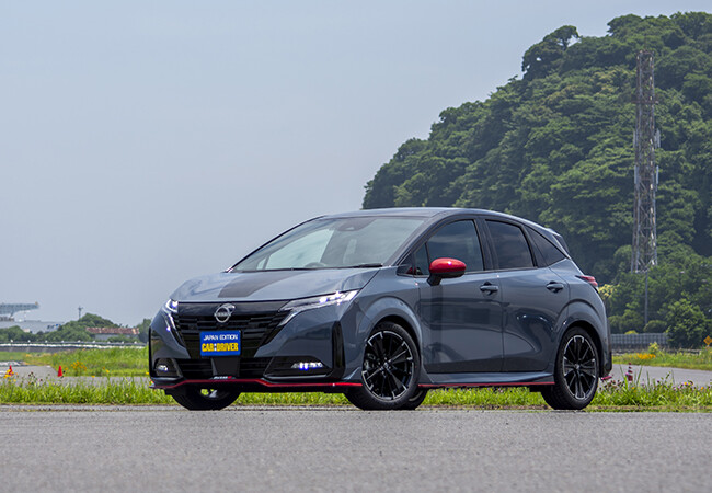 【300万円台のクルマ選び】ベストハンドリング電動スポーツ、日産ノートオーラNISMOはサーキットも射程に収めた作りが魅力