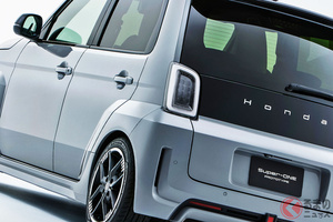 ホンダ「新型コンパクト“5ドアスポーツカー”」登場へ！ 名車「シティターボ復活!?」なワイドボディ×超パワフル“ブーストモード”搭載！ 来年発売の「スーパーワン」に期待