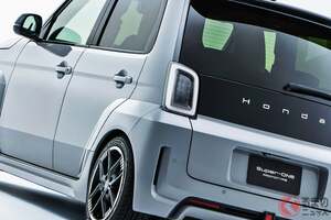 ホンダ「新型コンパクト“5ドアスポーツカー”」登場へ！ 名車「シティターボ復活!?」なワイドボディ×超パワフル“ブーストモード”搭載！ 来年発売の「スーパーワン」に期待
