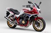 バイクライフの魅力を発信する「Honda Motorcycle Fes 2021」をWebサイトで公開！