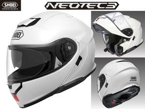 気密性・快適性を高め正常進化したショウエイのシステムヘルメット「NEOTEC 3／ネオテック 3」が登場！