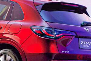 ホンダ新「“高級感”SUV」発表！ 全長4.5m級の“ちょうどいいサイズ”＆VTECターボエンジンもアリ！ “ツヤツヤ”ボディの「ZR-V」登場