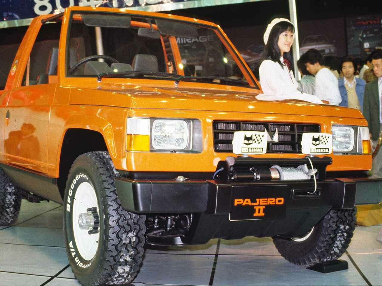 【懐かしの東京モーターショー 07】1979年、パジェロIIが登場したのは、まだSUVブームの夜明け前だった