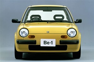 【知ってる？】“高性能こそ正義”の時代に真逆のコンセプトで登場した異端児　日産「Be-1」ってどんなクルマ？