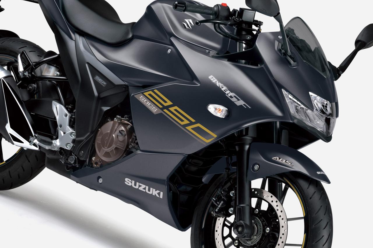 価格と発売日 新車50万円アンダーの最高コスパ 250ccフルカウルスポーツ ジクサーsf250 に21年カラーが登場しました スズキのバイク の耳寄りニュース Webオートバイ 自動車情報サイト 新車 中古車 Carview