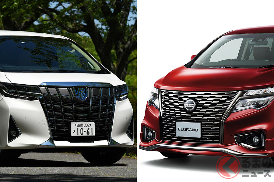 王者 アルファード にどう戦う 日産新型 エルグランド ウリはスポーティさ 両車の特徴は くるまのニュース 自動車情報サイト 新車 中古車 Carview