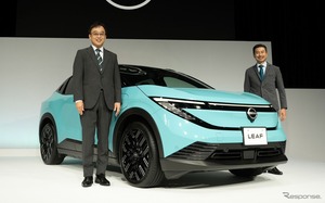 日産『リーフ』新型は518万8700円から、航続702km…10月17日受注開始