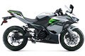 カワサキ「Ninja e-1」【1分で読める 原付二種解説 2025年現行モデル】