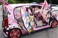 ウマ娘・VTuber・ホロライブなど人気キャラの痛車150台が集結！5月25日に奥伊吹で開催