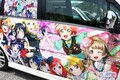 ウマ娘・VTuber・ホロライブなど人気キャラの痛車150台が集結！5月25日に奥伊吹で開催