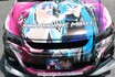 ウマ娘・VTuber・ホロライブなど人気キャラの痛車150台が集結！5月25日に奥伊吹で開催