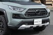 【雰囲気抜群の50系RAV4】4インチ上げ、2インチ下げを実現するUP STYLE系エアサスでオフカスタムを楽しむ！