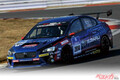 伝統のEJ20ターボエンジン搭載で最高出力340ps&最大トルク47.0kgm!!!　WRX STI衝撃のシェイクダウンプレイバック【ベストカーアーカイブス2014】