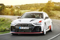 アウディ　超高性能モデル「RS6 アヴァント GT」を発表。世界で660台を販売【公式動画】