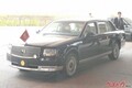 秋篠宮家の公用車レクサスLSはなんと中古車だった!!　皇室のクルマ、最新事情を見る