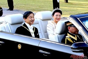 秋篠宮家の公用車レクサスLSはなんと中古車だった!!　皇室のクルマ、最新事情を見る