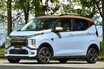 三菱が軽自動車規格の電気自動車「eKクロスEV」を発表。航続可能距離は180kmの、身近で使いやすい軽BEV