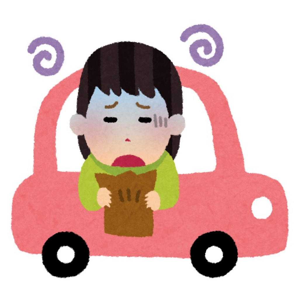子供用のクルマ酔止め薬が売れているらしい スマホが理由 木下隆之の初耳 地獄耳 Driver Web 自動車情報サイト 新車 中古車 Carview