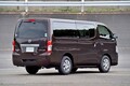 NV350キャラバンがマイナーチェンジで自動ブレーキをバン全車に標準装備