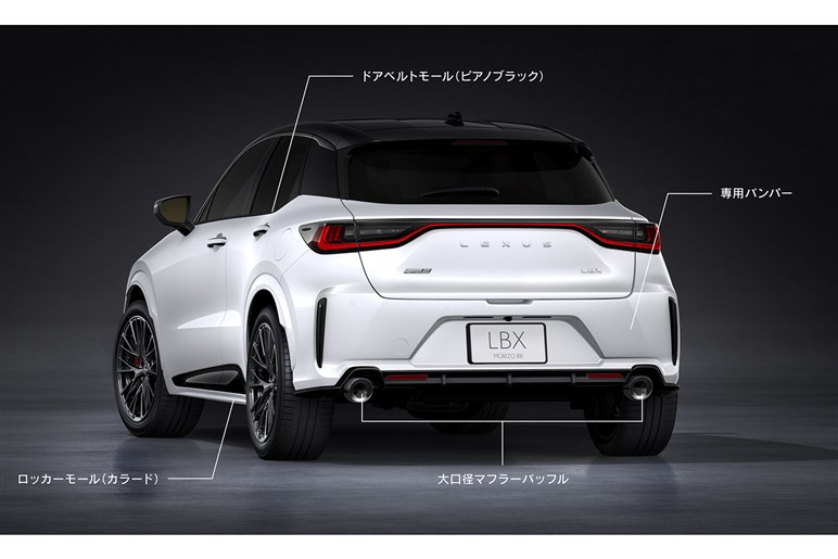【レクサスもチラ見】ホンダ高級ブランドが予告する新型SUV「ADX」の豪華な中身。日本発売はある？