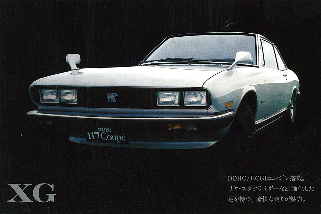 美人長命！流麗なボディに角目4灯ライトを装着した「いすゞ117