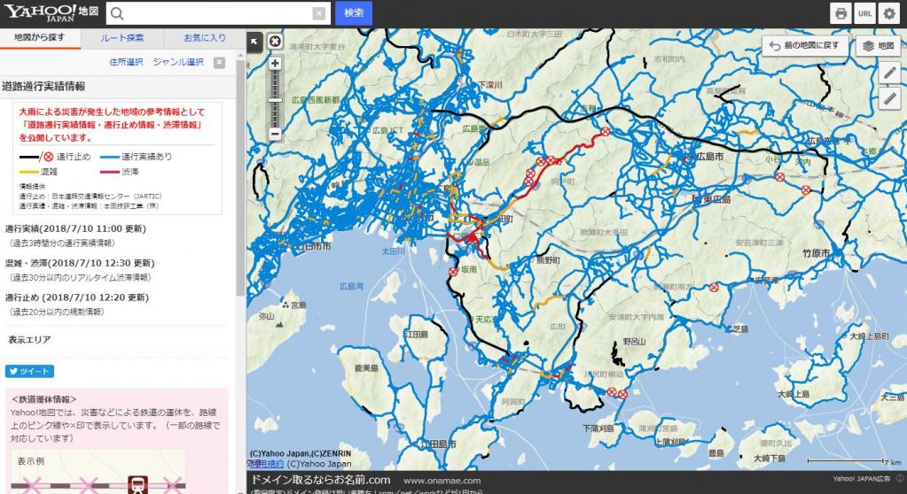 被災地の道路状況を今すぐ知りたい方へ～トヨタ自動車は「通れた道マップ」、YAHOO!はホンダの「インターナビ通行実績情報マップ」を提供～