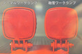LEDは明るく小さく省電力だけど……氷雪が融けない！　トラックのワークランプに「融かすLED」が登場していた