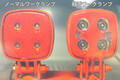 LEDは明るく小さく省電力だけど……氷雪が融けない！　トラックのワークランプに「融かすLED」が登場していた