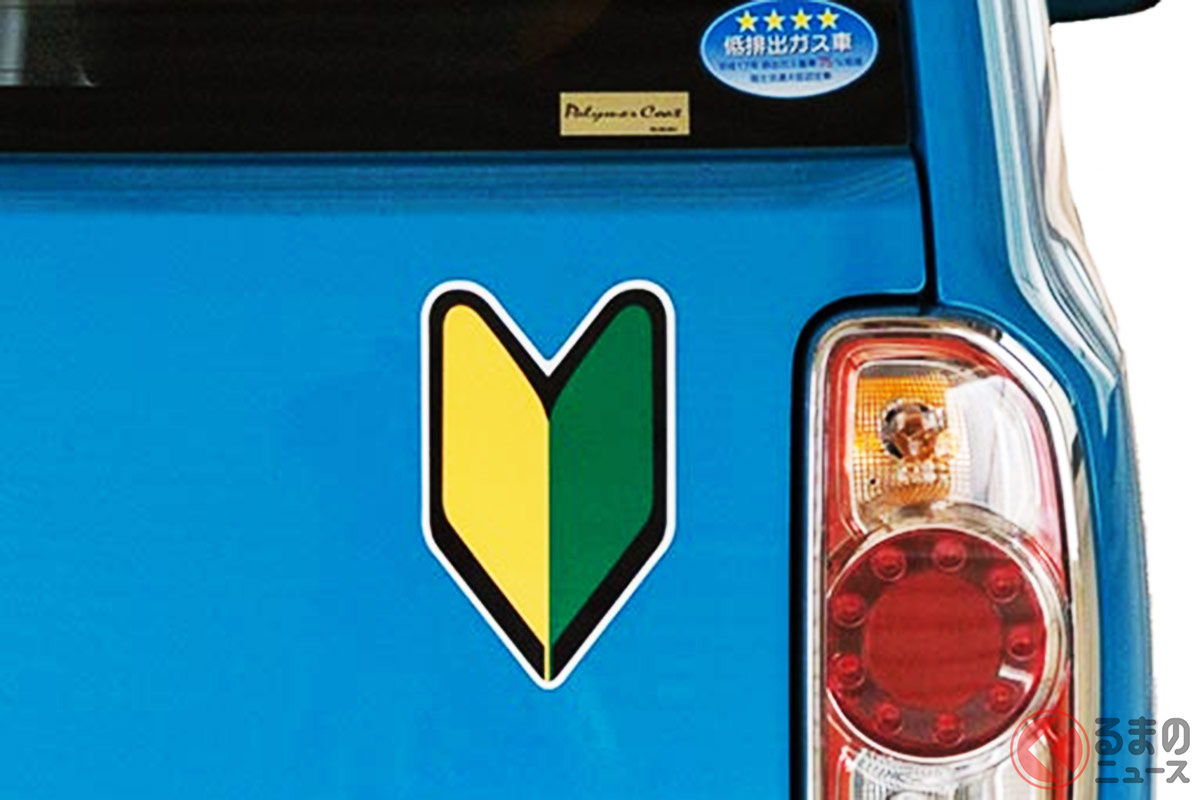 ウィンドウズのクルマ登場 街中で思わず 2度見 しちゃう驚きの光景とは 才能感じる 称賛の声多数 くるまのニュース 自動車情報サイト 新車 中古車 Carview