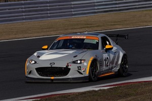 【新型CX-5他を展示】マツダが東京オートサロン2026出展概要を発表　ロードスター12Rのモデルカーも販売