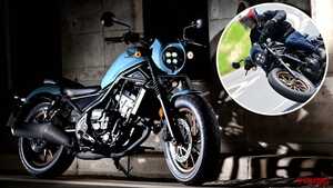 「最強の武器を得た王者」ホンダ「レブル250SエディションEクラッチ」試乗インプレッション