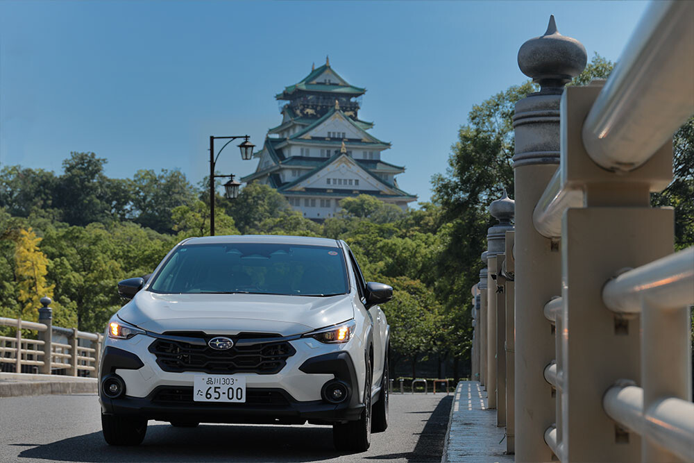 【実燃費は18.5km/L】スバル・クロストレックS:HEVで東京～大阪1000kmテスト！長距離を走るほど分かる魅力とは