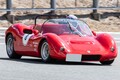 世界に2台！フィアット アバルト「1300SP」は約半世紀前から日本に生息