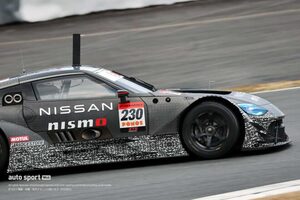 ニッサン陣営が富士で2026年型Z GT500をシェイクダウンか。今季型とモザイク調パーツを交互に比較