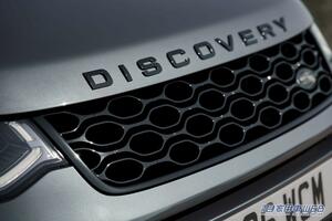 ランドローバー「DISCOVERY SPORT」2024年モデルが受注開始　内外装のデザイン刷新でモダン＆ラグジュアリーに