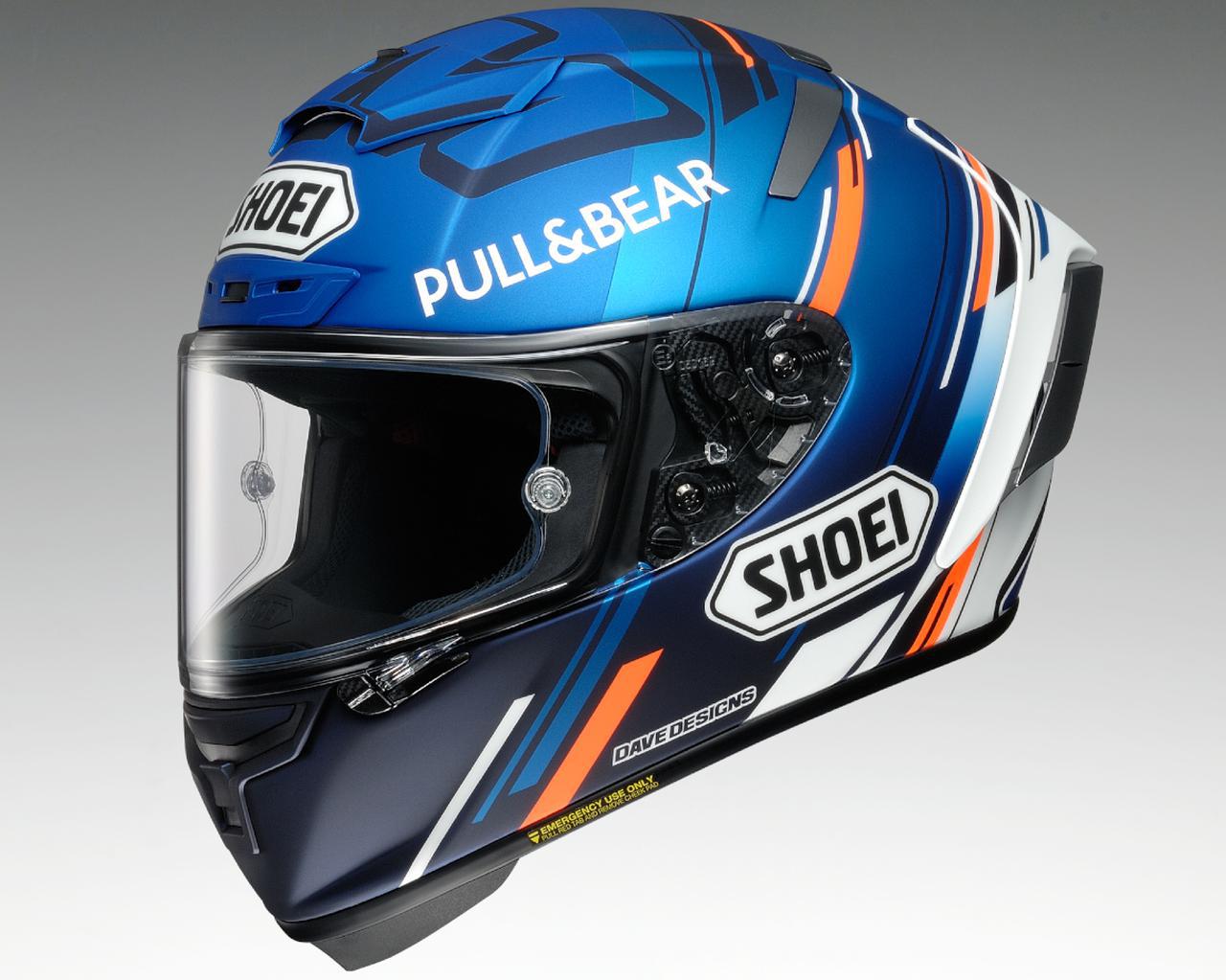 Shoeiがmotogpアレックス マルケス選手のレプリカヘルメットを発表 Shoei X Fourteen Am73 Webオートバイ 自動車情報サイト 新車 中古車 Carview