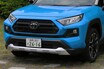 新型RAV4に感じた自由さはこれまでのトヨタ車にはないものだった