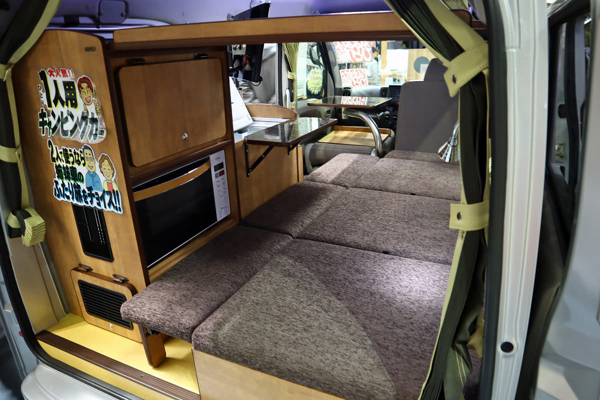 ひとり旅から家族旅行まで 車中泊を身近にする軽自動車キャンピングカー５選 Auto Messe Web 自動車情報サイト 新車 中古車 Carview