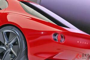 マツダの「新型ロータリースポーツ」まもなく登場!? 「RX-7復活!?」な全長4.1m級×1.85m幅の「ちょうどイイサイズ」！ 精悍2シーターコンセプト「アイコニックSP“Ver.2”」公開に期待大！