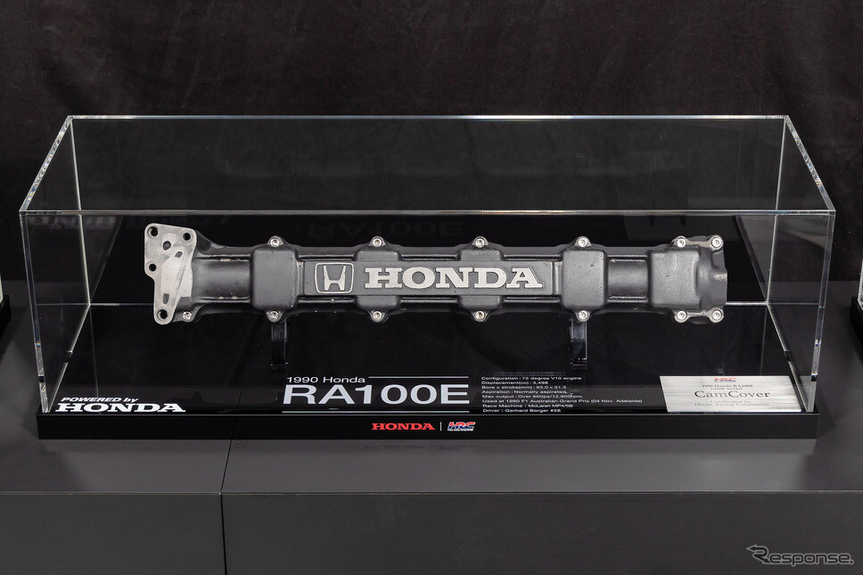 Honda V10 engine - Wikipedia