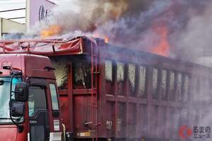 「すごい火事…」 新東名のトンネルで大型キャリアカーが「炎上・爆発」 NEXCOが衝撃映像を公開！ 小さなトラブルが「大火災の悲劇」に発展… 何があった？ 注意を呼びかけ