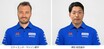 【スズキ】2025年 鈴鹿8耐の参戦体制を発表！