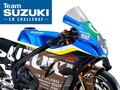 【スズキ】2025年 鈴鹿8耐の参戦体制を発表！