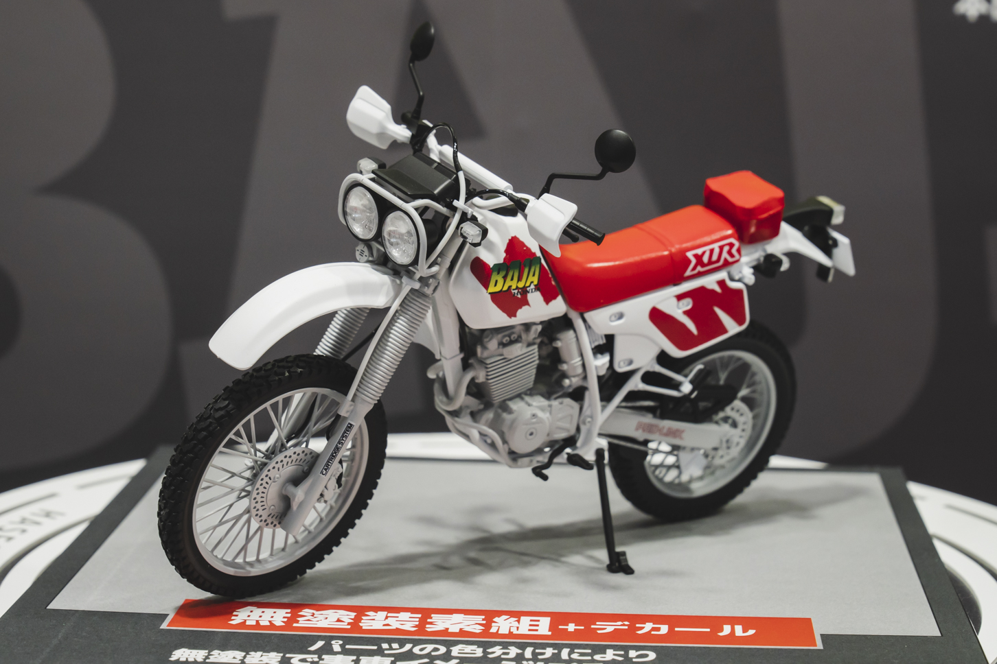 パパサイ様ご購入　プラモデル一式 中島 キ43 一式戦闘機 隼 III型 `飛行第64戦隊` (プラモデル