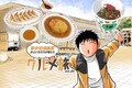 高速道路SA・PAグルメ旅！車中泊漫画家・井上いちろうが喰らうvol.29 EXPASA多賀（下り）