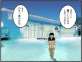 高速道路SA・PAグルメ旅！車中泊漫画家・井上いちろうが喰らうvol.29 EXPASA多賀（下り）