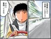高速道路SA・PAグルメ旅！車中泊漫画家・井上いちろうが喰らうvol.29 EXPASA多賀（下り）