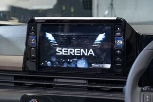 11型大画面カーナビ、ぴったりフィット　日産セレナ用「アルパイン・ビッグX11」　車種専用の強み