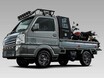 ヨシムラ × weds コラボの軽自動車用ホイール「ヨシムラ WRS Seven」の受注がスタート！